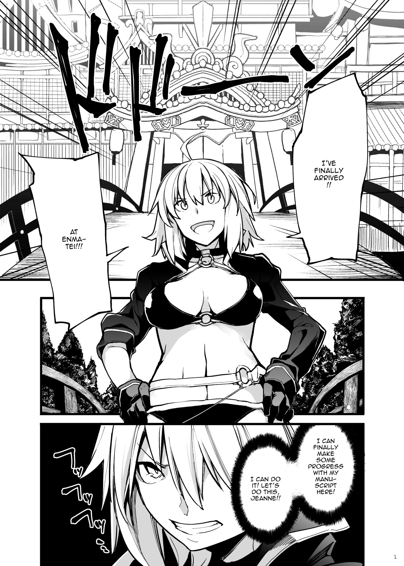 Hentai Manga Comic-The Black Cat Cries Nya 3-v22m-Read-2